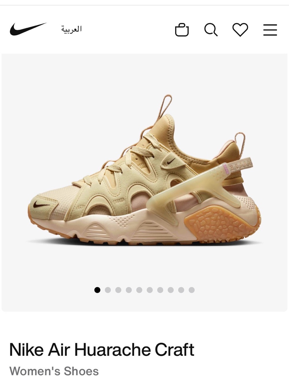 Nike Air Huarache Craft Women’s Color Sand Drift/Team Gold/Pink Oxford/Earth